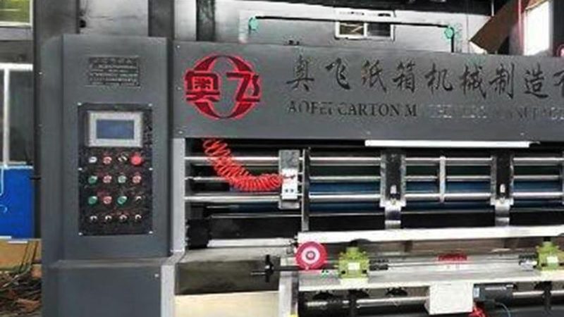 干货真空包装机，揭秘其适用食材的奥秘