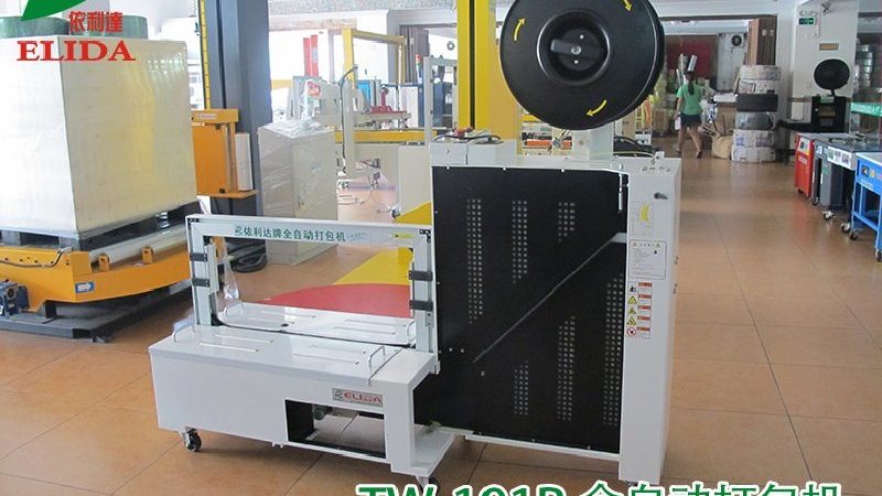 数码印刷机印手机壳：定制价格背后的考量**