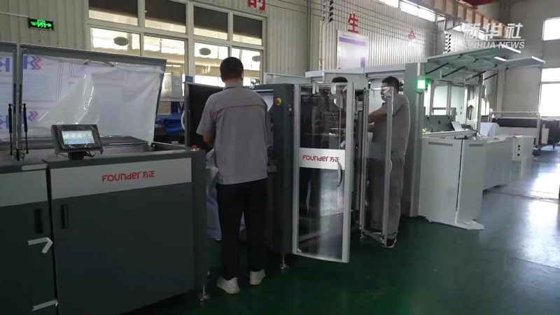 小型全自动贴标机：价格背后的价值考量
