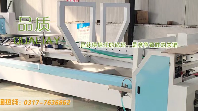 化工液体灌装机：揭秘其优缺点，助力企业选型